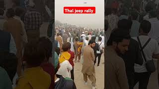 Thal jeep rally  cholistan jeep rally 2024shorts desert [upl. by Dowd]