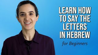 Learn the Hebrew letters Hebrew Alphabet [upl. by Eneladgam683]