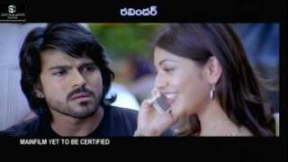 Magadheera  Trailer [upl. by Etteneg360]