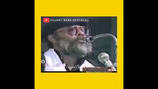 🦁 Palani baba speech about Cid WhatsApp status palanibabaofficial palanibaba whatsappstatus [upl. by Merc]