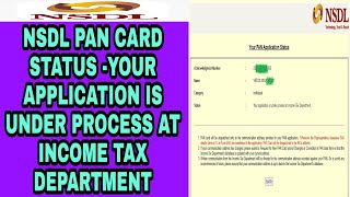 Your application is under process at Income Tax Department problem solve [upl. by Tracie]