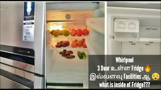 whirlpool Fridge  Protton Series Triple Door Frost Free 240L Refrigerator full review in tamil [upl. by Leunamme]