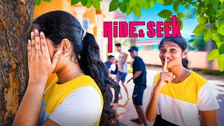 സാറ്റ് കളി 😂 Hide amp Seek Game 💥 Funny Game with Cousins [upl. by Hgalehs]