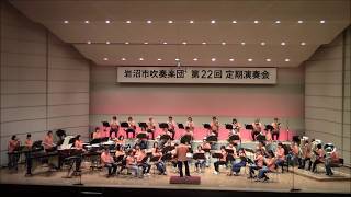 吹奏楽のための犬夜叉第22回定期演奏会 [upl. by Eiramave644]