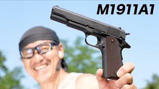 コルト ガバメント M1911A1 東京マルイ ガスブローバックガスガン レビュー [upl. by Bruner422]