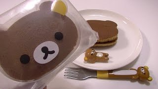 リラックマどらやきを東京駅のお土産に Rilakkuma Dorayaki [upl. by Neelrak]