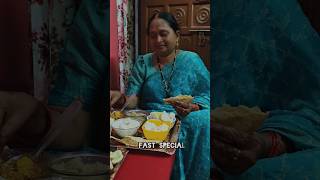 The delicious foods of Karwachauth short karwachauth [upl. by Parthenia]