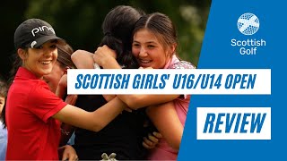 These Girls Can Golf 🔥💪 Scottish Girls U16U14 Open 🏆🏴󠁧󠁢󠁳󠁣󠁴󠁿 Cardross Golf Club [upl. by Dnomsed879]