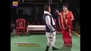 Oja tolhan gi funny scene manipur sumang lila [upl. by Siuol555]