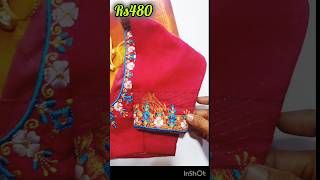 Rs480க்கு நச்சென சூப்பரான எம்ராயாடரி டிசைன் பிளவ்ஸ்shortvideo fashion computerembroiderydesigns [upl. by Artemis]