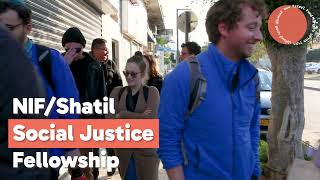 New Israel Fund amp Shatil Social Justice Fellowship [upl. by Matrona]