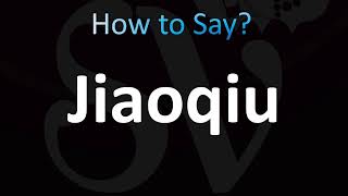 How to Pronounce Jiaoqiu Honkai Star [upl. by Litman428]