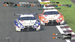 2018 AUTOBACS SUPER GT Round 5 FUJI GT 500mile RACE [upl. by Dugald]