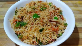 सेवई उपमा  seviyan upma  upma recipe in hindi  vermicelli upma  breakfast recipe [upl. by Canty]