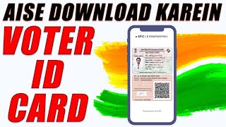 How To Download Digital Voter ID Card in India [upl. by Gabriellia]