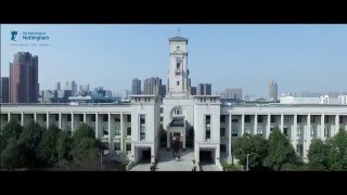 Nottingham China 2016 Promotional Video 诺丁汉大学中国2016视频 [upl. by Rehtaeh827]