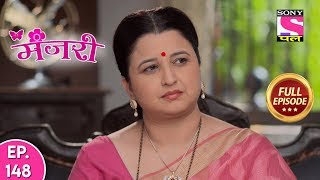 Manjari  Full Episode 148  19th March 2020 [upl. by Herrington]