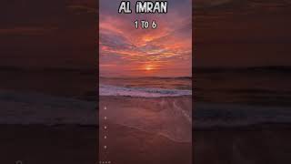 Surah AlImran 16 Recitation  Divine Quranic Verses for Inner Peace [upl. by Arsuy934]