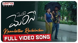 Kanulatho Rachinchu ​Full Video Song  Merise Merise Songs  Karthik Kodakandla  Chinmayi [upl. by Acirtap72]