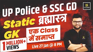 UP Police amp SSC GD  Static GK ब्रह्मास्त्र 😎  Kumar Gaurav Sir  Utkarsh Classes [upl. by Meadows]