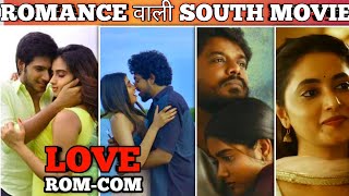 TOP 5 SOUTH INDIAN ROMANTIC MOVIES IN HINDI DUBBED  south indian romcom movies [upl. by Molini]