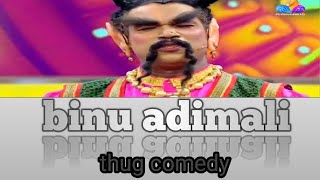 starmagic tamarpadar binuadimali  thakarppan thug comedy  star magic  flowers [upl. by Nonahs218]