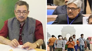 Jan Gan Man Ki Baat Episode 236 Justice KM Joseph Elevation Row and WHO Report on Pollution [upl. by Amo]