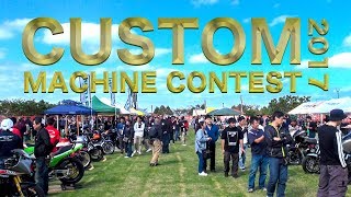 【沖縄イベント】カスタムマシンコンテスト2017CUSTOM MACHINE CONTEST 2017【カスタムバイク】 [upl. by Einwat]