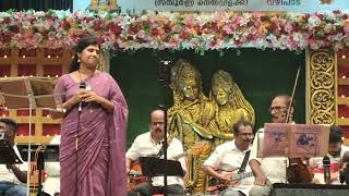 kanna guruvaayurappa enne neeyarinjuliveguruvayur [upl. by Benetta386]