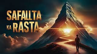 Safalta Ka Rasta  Motivational Song  Copyright FREE [upl. by Aicad]