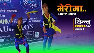 Bheri Ma Cover Dance  Chhinchu Idol Season1 2081  Cover Dance [upl. by Aitnohs]