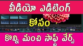 Best free video editing software 017  Telugu Tech Tuts [upl. by Moreta668]