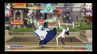 Blade Arcus Rebellion from Shining ShadPS4 [upl. by Auod]