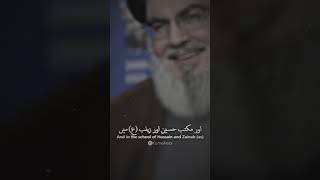 Shahadat Mubarak 💔😭 Hassan Nasrallah  \Edit [upl. by Tlok]