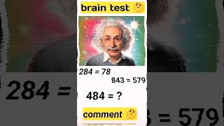 iq test  brain test comment karo shorts viral ytshorts trending [upl. by Meece10]