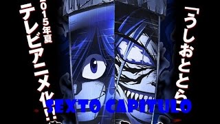 Ushio to Tora  Capitulo 6 Completo [upl. by Dieter]