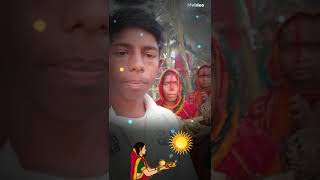 viralvideo shortsvideo kidssong chhath puja trending viralshort shortvideo [upl. by Teece]