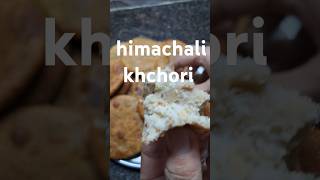 Himachali kachori recipe Sagar kitchen recipe food foodie cooking indianfood [upl. by Dnarud390]