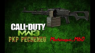 L4D2 MW3 PKP Pecheneg M60 [upl. by Ruel744]