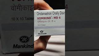 Vomikind md4 tablet uses in vomiting Dispersible tablet easy mouth dissolving medicine [upl. by Holna]