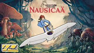 NAUSICAä of the Valley of the🍃1984 full movie Explained in हिंदी  Explainer Shifa [upl. by Ecnav478]