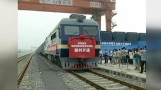 Peking schickt Waren per Zug nach Deutschland  economy [upl. by Nollaf]