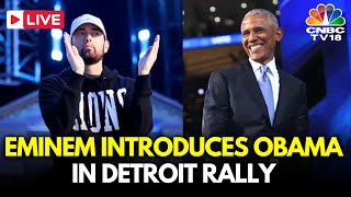 LIVE Eminem Introduces Barack Obama at Kamala Harris Rally in Detroit  2024 US Elections  N18G [upl. by Leseil]