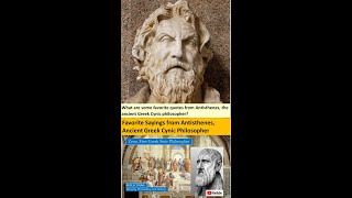 Stoic Sayings from Antisthenes Greek Cynic Philosopher [upl. by Aleetha]