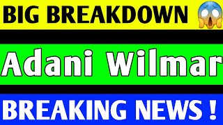 ADANI WILMAR SHARE CRASH  ADANI WILMAR SHARE PRICE TARGET  ADANI WILMAR SHARE LATEST NEWS [upl. by Klinges980]