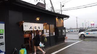 【ガッツリ系ラーメン】12 福島県会津若松市🍜麺家 大須賀🍜第２弾 [upl. by Silvana817]