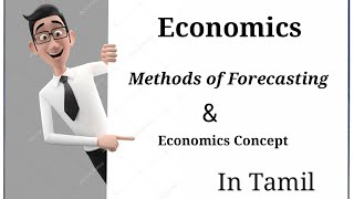 methods of Demand forecasting  in Tamil [upl. by Iaoh429]