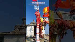 chandrashila trek  chandrashila temple uttarakhand chandrashila tungnath tungnathmahadev chopta [upl. by Ennalorac]