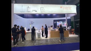 ChiuVention Textile Testing Instruments Shine at ITMA Asia 2024 [upl. by Annasor]