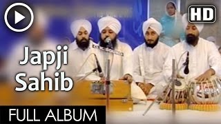 Japji Sahib By Bhai Amandeep Singh Ji Mata Kaulan JI Bhalai Kender [upl. by Lek]